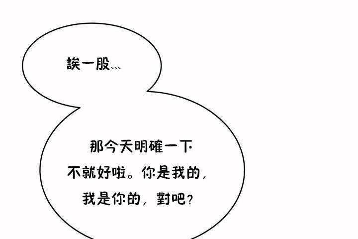 133P - 性教育/独家培训/培训之春/Sex lesson