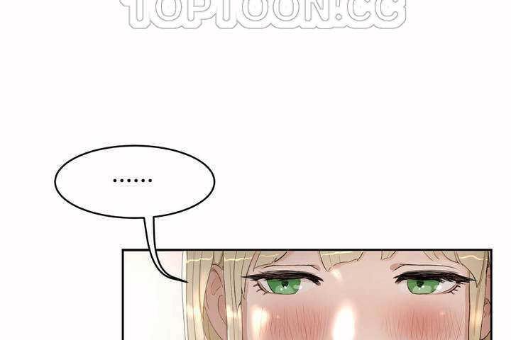 136P - 性教育/独家培训/培训之春/Sex lesson