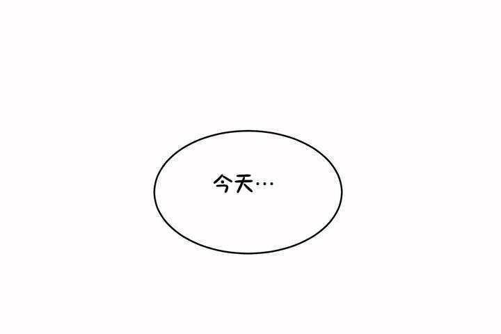 138P - 性教育/独家培训/培训之春/Sex lesson