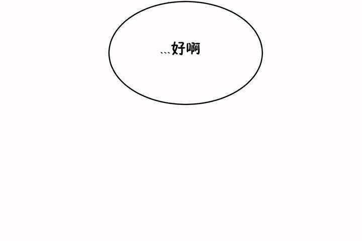 143P - 性教育/独家培训/培训之春/Sex lesson