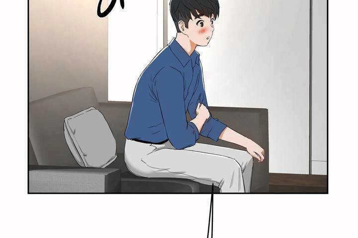 152P - 性教育/独家培训/培训之春/Sex lesson