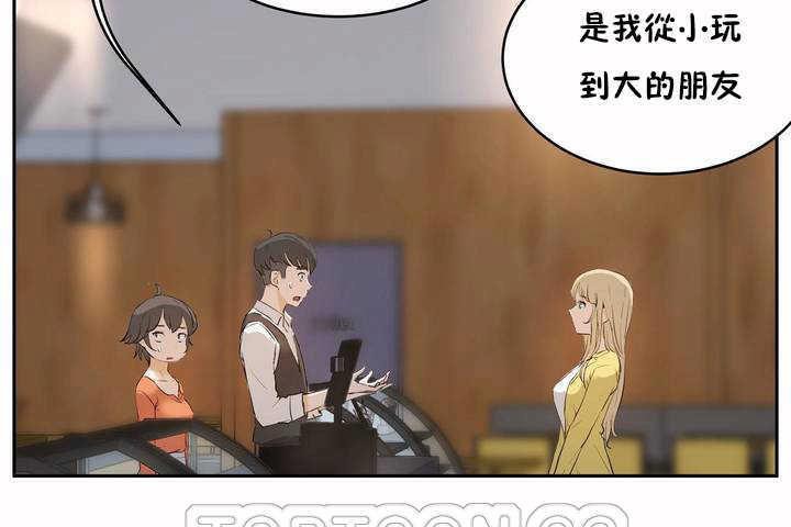 21P - 性教育/独家培训/培训之春/Sex lesson