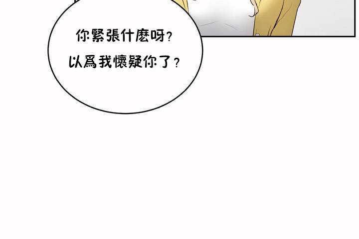 25P - 性教育/独家培训/培训之春/Sex lesson