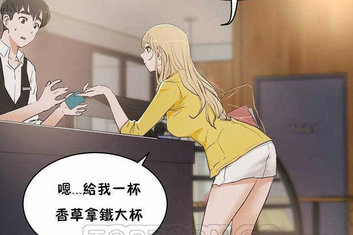 27P - 性教育/独家培训/培训之春/Sex lesson