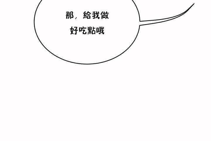 31P - 性教育/独家培训/培训之春/Sex lesson