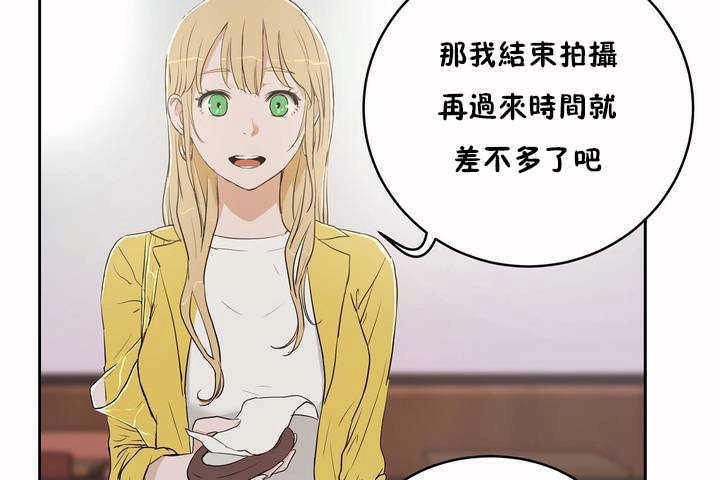 37P - 性教育/独家培训/培训之春/Sex lesson