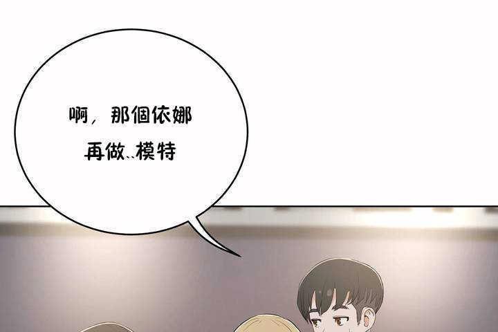 42P - 性教育/独家培训/培训之春/Sex lesson