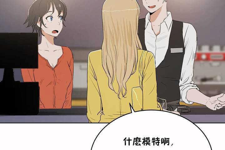43P - 性教育/独家培训/培训之春/Sex lesson