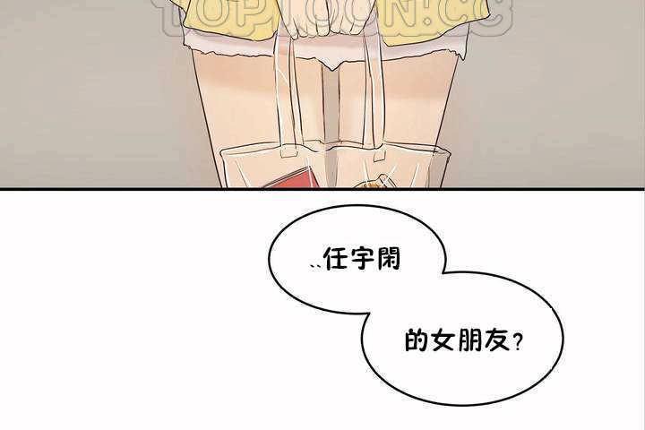 4P - 性教育/独家培训/培训之春/Sex lesson