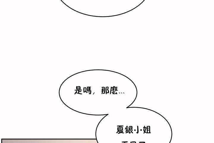 47P - 性教育/独家培训/培训之春/Sex lesson
