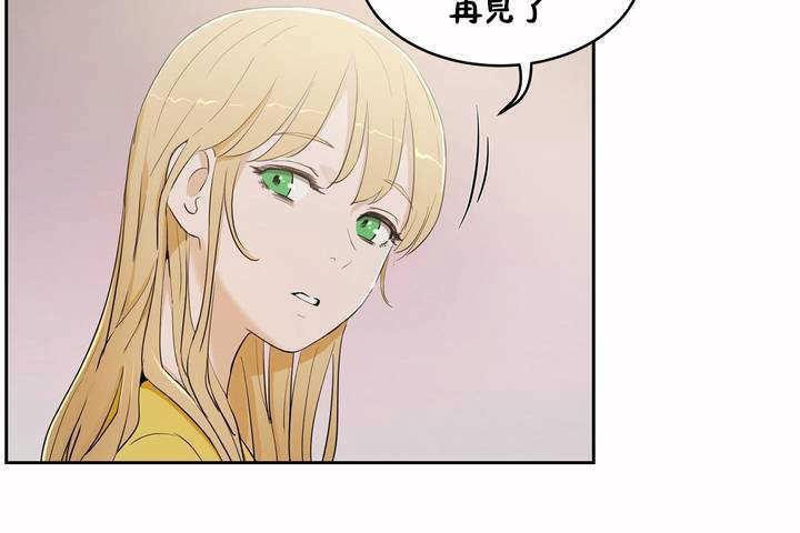 48P - 性教育/独家培训/培训之春/Sex lesson