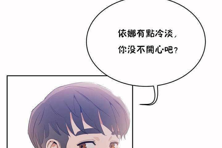 60P - 性教育/独家培训/培训之春/Sex lesson
