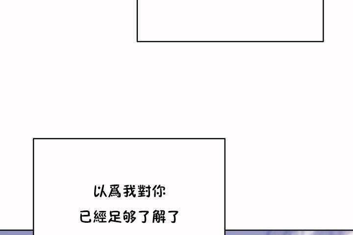 67P - 性教育/独家培训/培训之春/Sex lesson