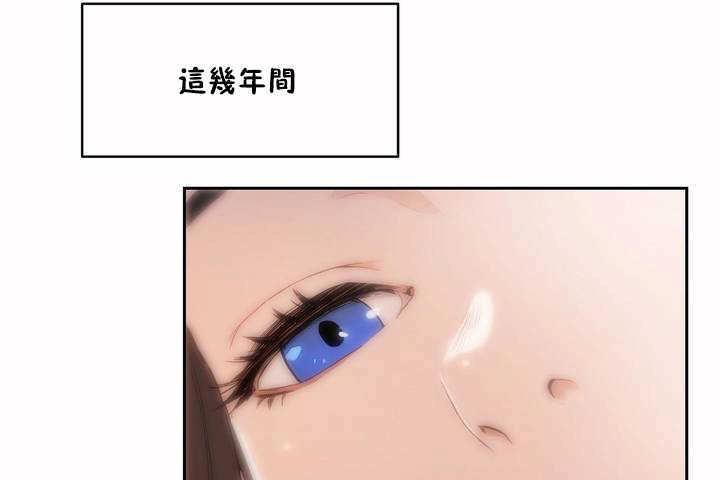 72P - 性教育/独家培训/培训之春/Sex lesson