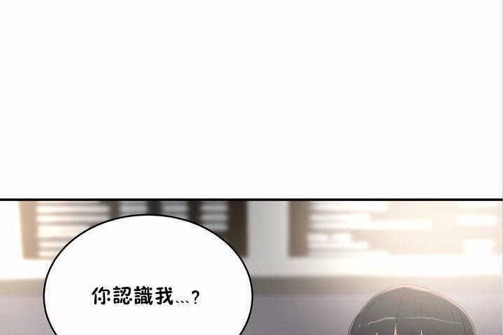 7P - 性教育/独家培训/培训之春/Sex lesson