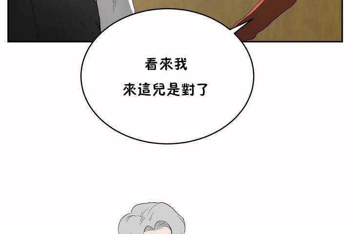 80P - 性教育/独家培训/培训之春/Sex lesson