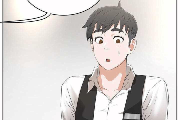 86P - 性教育/独家培训/培训之春/Sex lesson