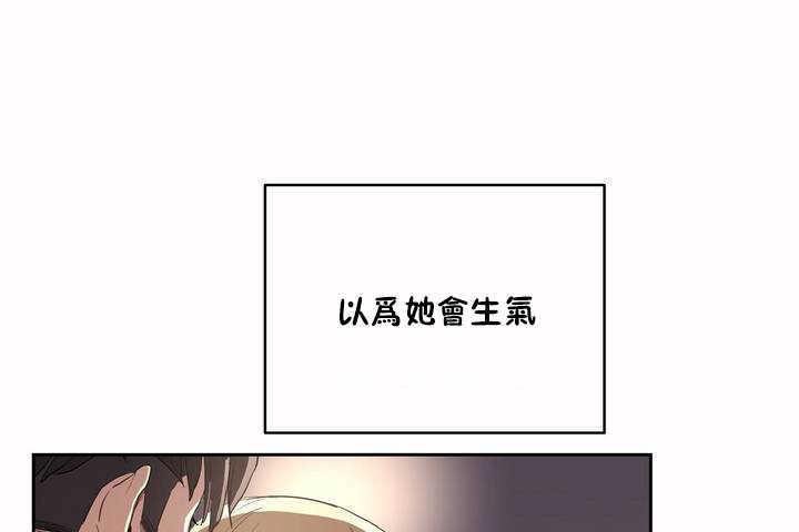 97P - 性教育/独家培训/培训之春/Sex lesson