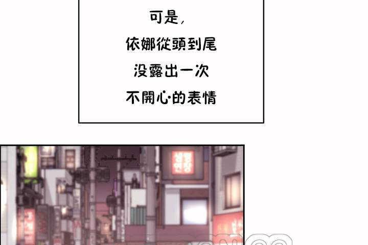 99P - 性教育/独家培训/培训之春/Sex lesson