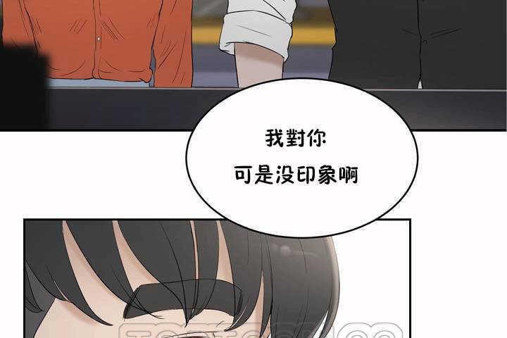 9P - 性教育/独家培训/培训之春/Sex lesson