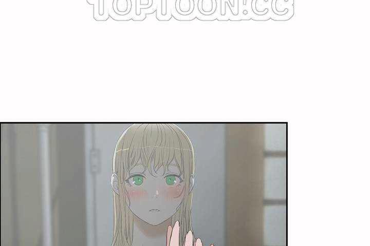 10P - 性教育/独家培训/培训之春/Sex lesson