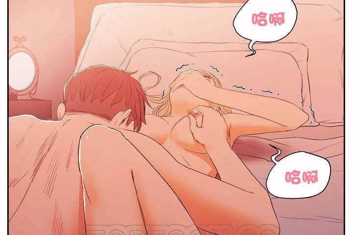 111P - 性教育/独家培训/培训之春/Sex lesson