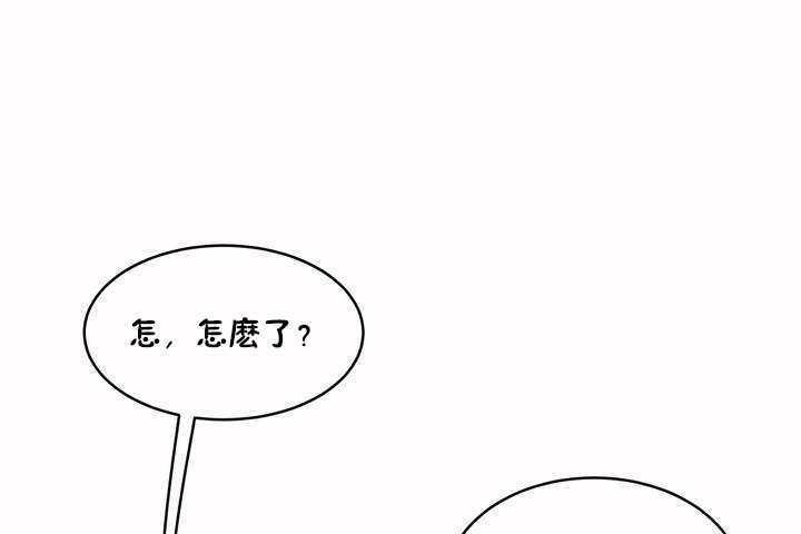 115P - 性教育/独家培训/培训之春/Sex lesson