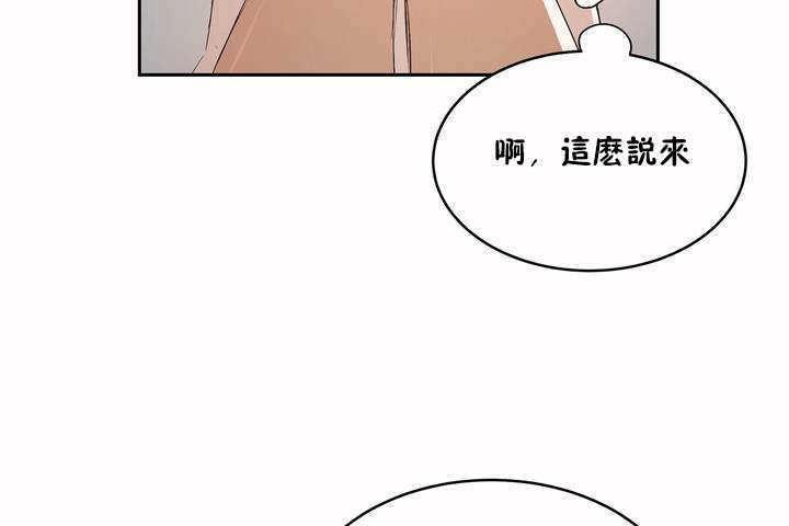 120P - 性教育/独家培训/培训之春/Sex lesson