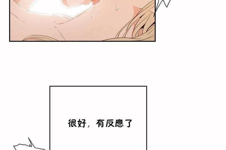 131P - 性教育/独家培训/培训之春/Sex lesson