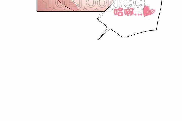 142P - 性教育/独家培训/培训之春/Sex lesson
