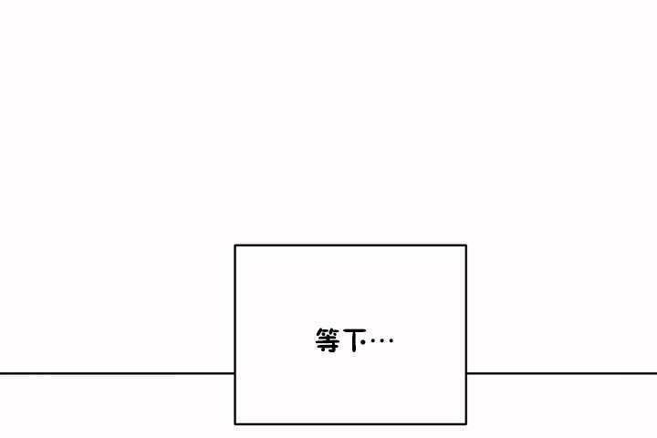 150P - 性教育/独家培训/培训之春/Sex lesson