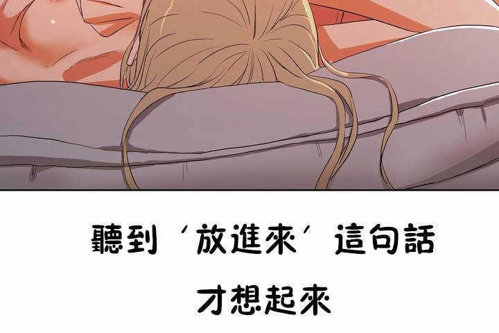 152P - 性教育/独家培训/培训之春/Sex lesson