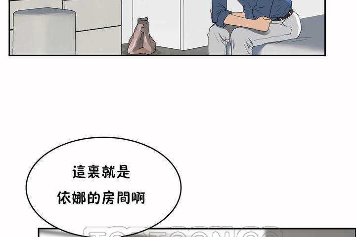 21P - 性教育/独家培训/培训之春/Sex lesson