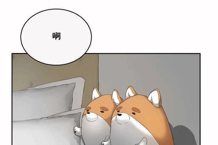 24P - 性教育/独家培训/培训之春/Sex lesson