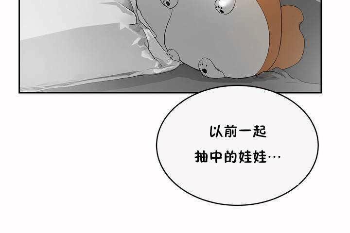 25P - 性教育/独家培训/培训之春/Sex lesson
