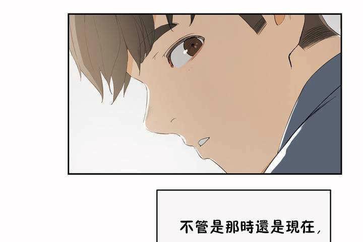 26P - 性教育/独家培训/培训之春/Sex lesson