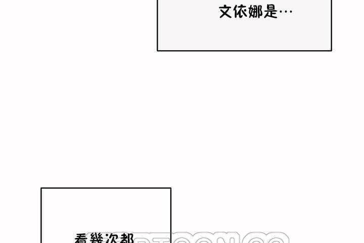 27P - 性教育/独家培训/培训之春/Sex lesson