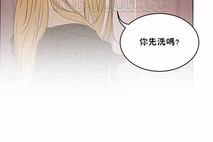 34P - 性教育/独家培训/培训之春/Sex lesson