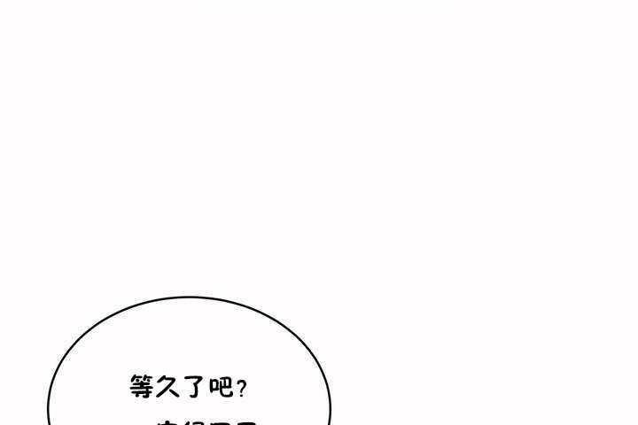 41P - 性教育/独家培训/培训之春/Sex lesson