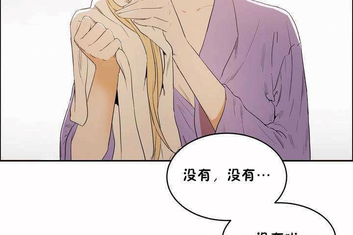 43P - 性教育/独家培训/培训之春/Sex lesson