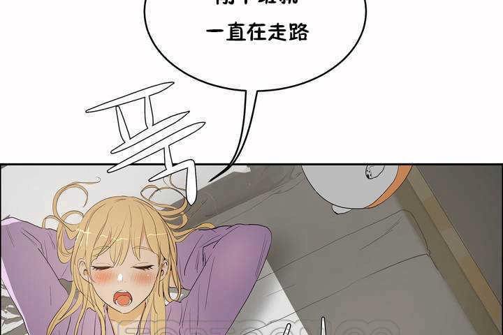 45P - 性教育/独家培训/培训之春/Sex lesson