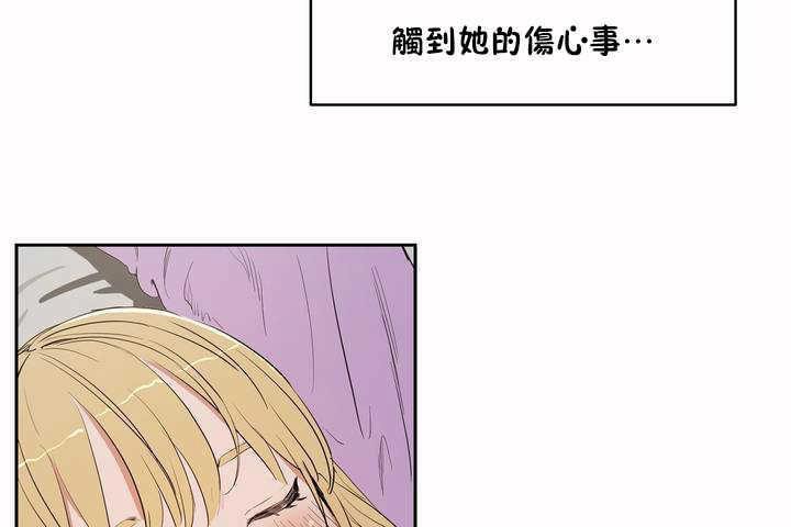 54P - 性教育/独家培训/培训之春/Sex lesson