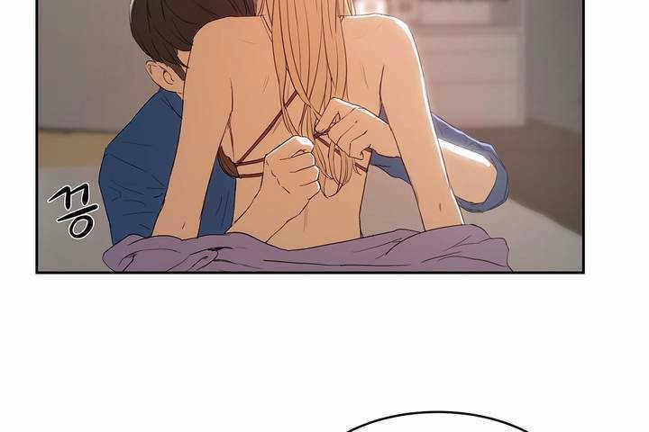 78P - 性教育/独家培训/培训之春/Sex lesson