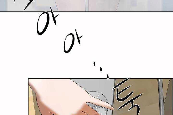 8P - 性教育/独家培训/培训之春/Sex lesson