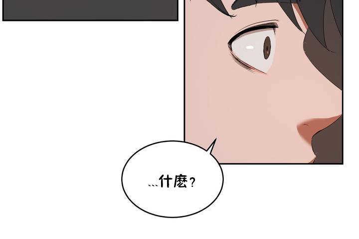 103P - 性教育/独家培训/培训之春/Sex lesson