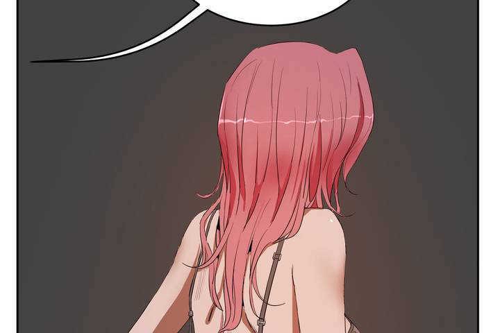 108P - 性教育/独家培训/培训之春/Sex lesson