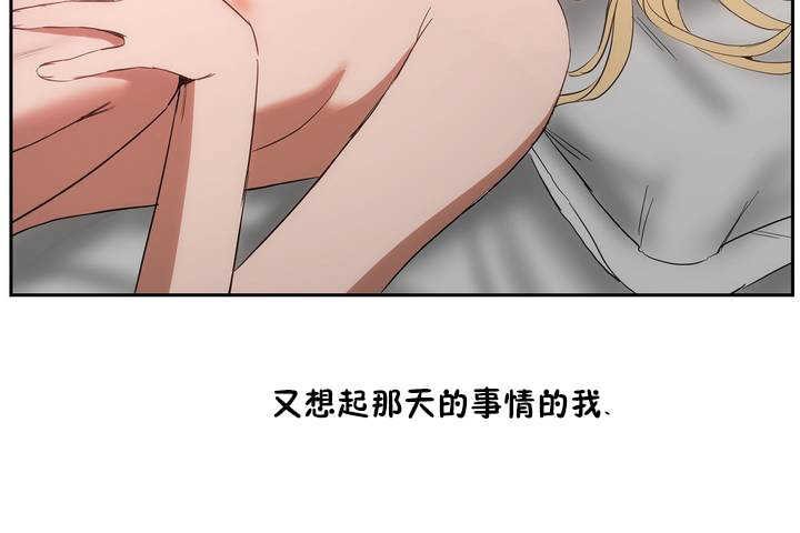 137P - 性教育/独家培训/培训之春/Sex lesson