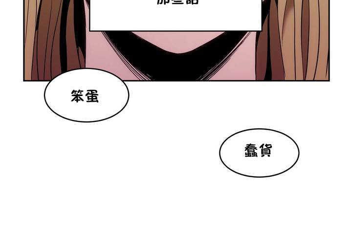 140P - 性教育/独家培训/培训之春/Sex lesson