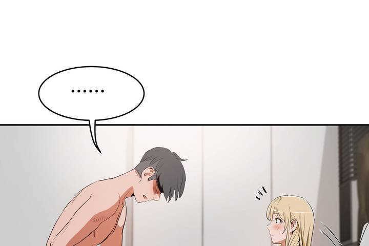 145P - 性教育/独家培训/培训之春/Sex lesson