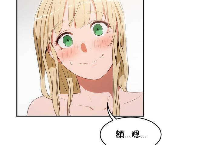 149P - 性教育/独家培训/培训之春/Sex lesson